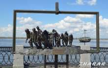 Сочинение: Город Самара