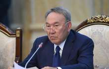 Назарбаев ЕАЭО елдеріне ұсыныс айтты