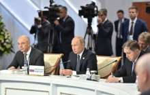 Путин Назарбаевқа жаңа мәртебе не үшін берілгенін түсіндірді