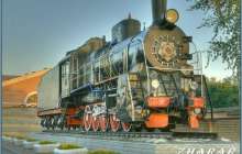 Реферат: Город Брянск