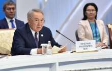 Назарбаев ұйымға пайдасын тигізетінін айтты