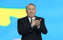 Назарбаев Жоғары Еуразия экономикалық кеңесінің "құрметті төрағасы" болды