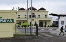 Қазақстанға түсті металл таситын түркімендер түркімен-өзбек шекарасында ұсталды