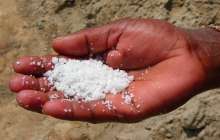 Ас тұзының жаңа қаупі анықталды