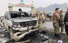 Былтыр Ауғанстандағы соғыс құрбандары 20 жылда болмаған көрсеткішке жетті