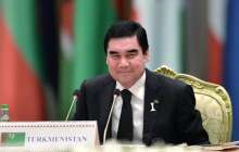 жалған ақпарат таратқан саясаткер кешірім сұрады