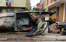 Үйлердің қақ ортасына тікұшақ құлады