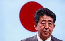 Жапон парламенті жоғарғы палатасына сайлауда билеуші партия озды