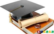 Курстық жұмыс: Экономика | ҚР – ның Еңбек рыногының болашағы