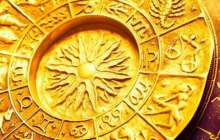 Жұлдыз жорамал: 18 наурыз