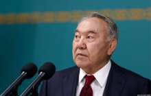 Назарбаевтың Металлург күнімен құттықтаған хабарламасы жарияланды