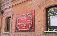 құрылу тарихы мен шығармашылық ұжымы