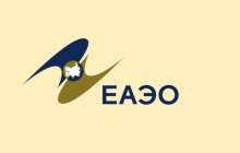 Еуразиялық экономикалық одақ: елдер, аумағы, халқы