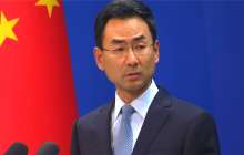 Қытай АҚШ-тың Шыңжаңдағы аз ұлттарды қудалау жайлы сынына жауап берді