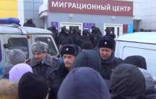 2018 жылы Ресейге 26 мыңнан астам қазақстандық көшіп барған