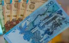 21 мың теңгені беру кезінде: жәрдемақының есептелмейтін 4 түрі 