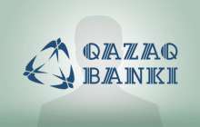 Жабылған Qazaq Banki АҚ салымшыларына өтемақы төлеу мерзімі анықталды