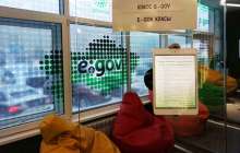 Қазақстан мен Ресейде цифрландырудың қозғаушы күші – мемлекет