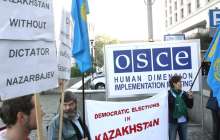 Қамаулар мен ұстаулар талқыланған ЕҚЫҰ жиынына Қазақстан билігі қатыспады