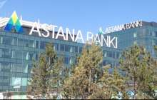 "Астана Банкі" салымшыларына міндетті өтемақының 93,7% төленді