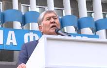 Атамбаевты "күшпен ұстауға" дайындалып жатыр