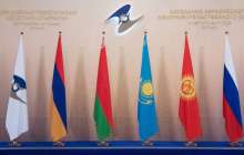 Елордада өтетін мерейтойлы саммит: мемлекет басшылары не талқылайды?