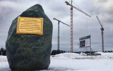 Қазақстан Ресейдегі шіркеу құрылысына берген 5,8 млн теңге бюджеттен алынбады