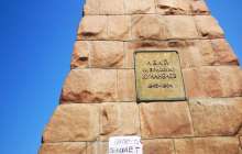 Алматыда полиция Назарбаевтың сөзі жазылған плакат ұстаған белсендіні әкетті