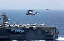 Америка мен Иран арасында не болып жатыр?