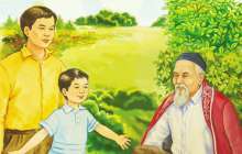 Адалдық, адал ұрпақ, адамдық