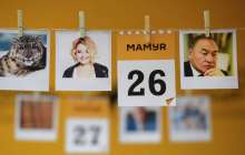 26 мамыр қандай күн: тарихи оқиғалар, танымал есімдер