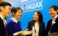 "Болашақ" бағдарламасына өзгерістер енгізіледі