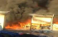 Таразда базар отқа оранды | КТК