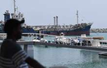 Араб Әмірліктерінің мұнай кемесі Ормуз бұғазында жоғалып кетті