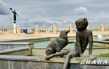 Реферат: Город Белгород