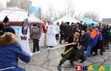 Ұлттық ойын: Арынды арқан