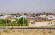 Министр арсеналдың бір жылдай шығарылатынын айтты