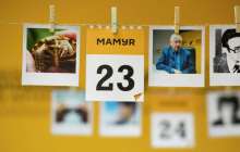 23 мамыр: атаулы күндер, танымал есімдер, тарихи оқиғалар