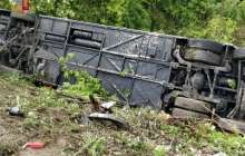 зардап шеккендер арасында қазақстандықтар болуы мүмкін