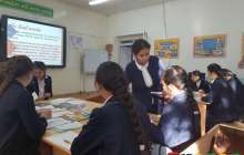 Ағылшынша ашық сабақ: Wonders of the world