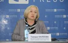 «Ар-намыс, беделді қорғау» туралы жоғарғы сот қаулысын өзгерту қажет