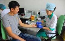 Қан орталығының мерейтойы | | Ortalyq.kz