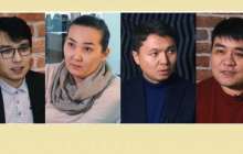 Орта буын ойлары. Қазіргі қоғамға көзқарас