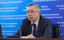 Cерік Жұманғарин жаңа қызметке тағайындалды
