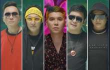 Скачать Атың өшкір кредит - Азия & Бақай тобы - текст песни