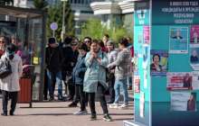 сайлаушылар тізімін 25 мамырдан бастап тексеруге болады