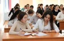 Ел көлеміндегі ерекше диктант |