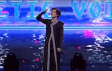 Димаштың астанадағы концерті: Arnau - толық видео