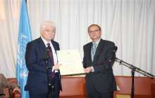 Қазақстандық ғалым ЮНЕСКО медалімен марапатталды