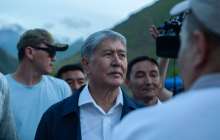 Алмазбек Атамбаев тергеуге екінші рет шақыртылды